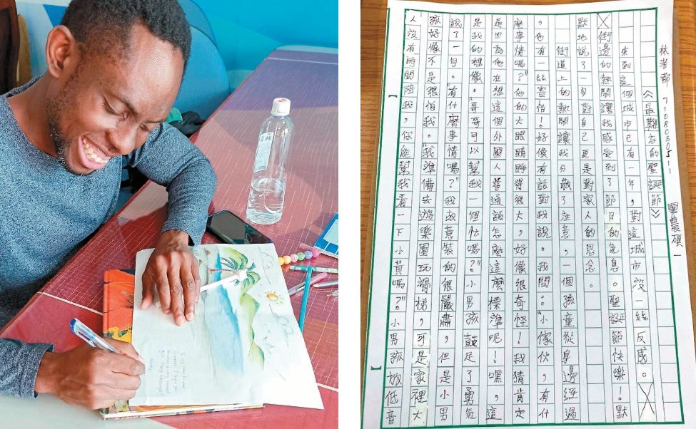 海地留學生 為獅子頭學中文