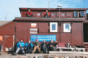 台灣團隊探索北極