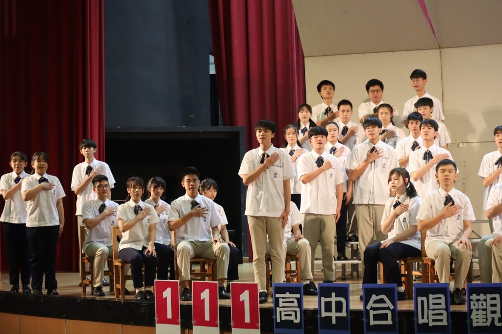 光仁中學高二學生演出多樣曲目。圖／張志堅提供