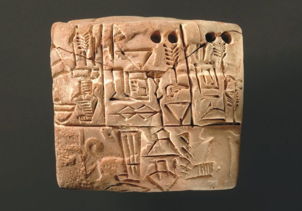 刻在泥板上的楔形文字，約公元前3200年左右由蘇美人-發明，是世界上最早的文字之一。圖／britannica