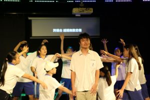 香港音樂劇《奮青樂與路》 光仁中學上演