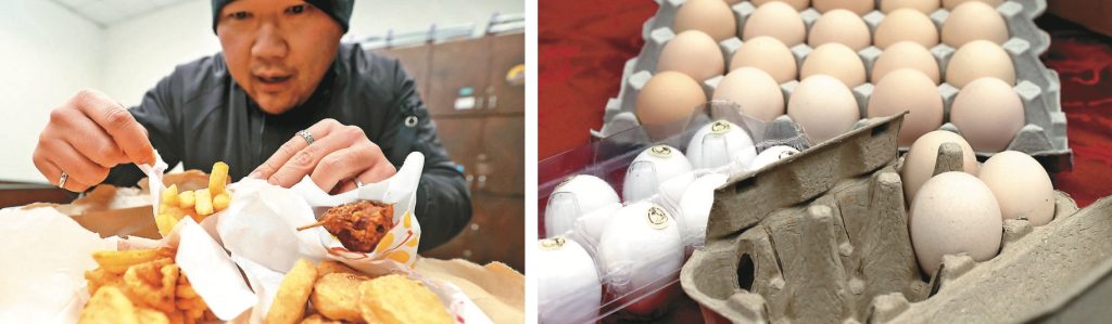 全氟及多氟烷基物質PFAS運用範圍廣泛，包括速食店防油紙盒紙袋及再生紙製作的蛋盒等，環團呼籲禁用於食品包裝用途。圖／本報資料照片