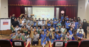 疊疊樂 學防災