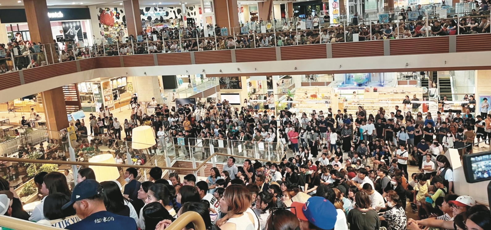 應援甲子園 沖繩鬧空城