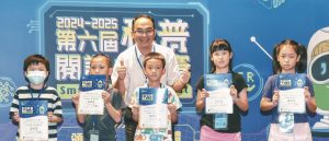 AI推薦讀物 閱讀力提升