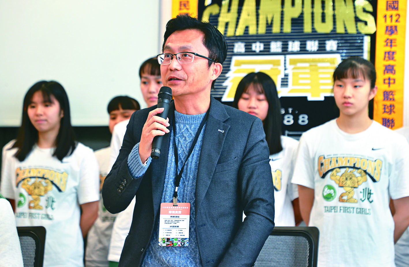 838期2025-9-8 校長的一封信