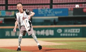 用生命教書的人