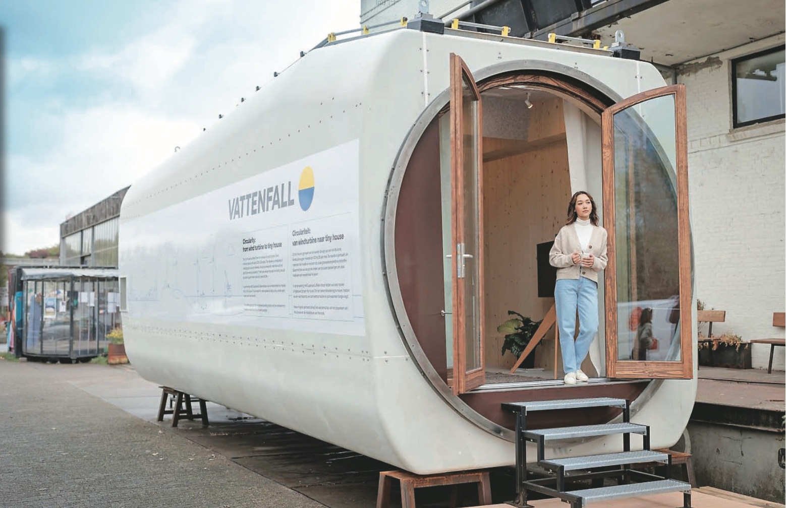 退役風機變小宅