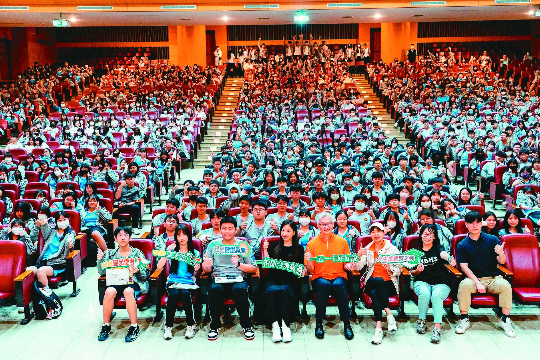 852期2025-12-15 15年後的我